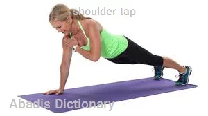 shoulder tap
